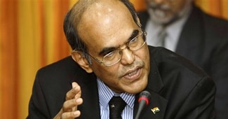 डी सुब्बारॉव