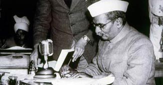 डॉ. राजेंद्र प्रसाद