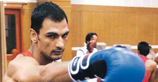 जय भगवान