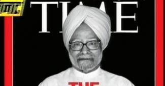 मनमोहन सिंह