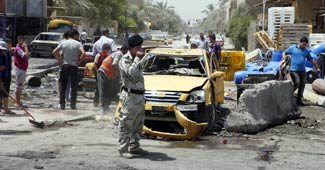 इराक में आतंकी हमला