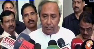 नवीन पटनायक