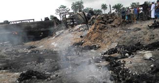 नाइजीरिया