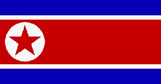 उत्तर कोरिया