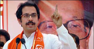 उद्धव ठाकरे