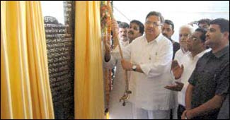 रमन सिंह