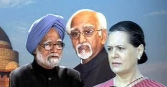 हामिद अंसारी