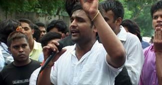 डूसू इलेक्शन