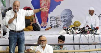 अनुपम खेर