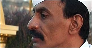 अरुण गवली