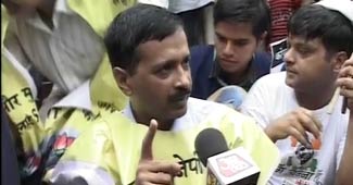 अरविंद केजरीवाल