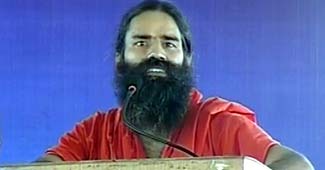 बाबा रामदेव