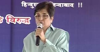 किरण बेदी