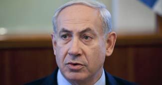 बेंजामिन नेतन्याहू