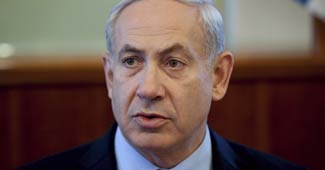 बेंजामिन नेतन्याहू