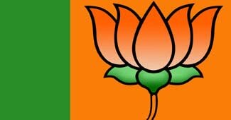 भाजपा
