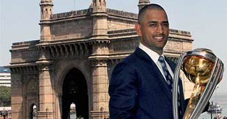 महेंद्र सिंह धोनी