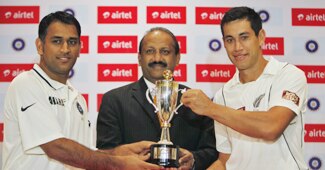 भारत बनाम न्यूजीलैंड