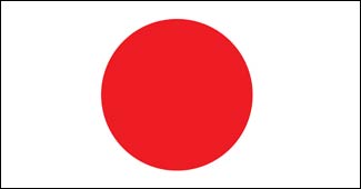 जापान
