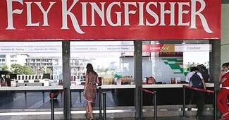 किंगफिशर