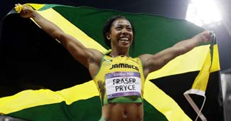 शैली एन फ्रेजर प्राइस