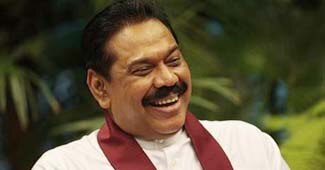 महिंद्रा राजपक्षे