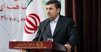 महमूद अहमदीनेजाद