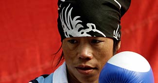 एमसी मैरी कॉम