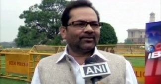 मुख्तार अब्बास नकवी