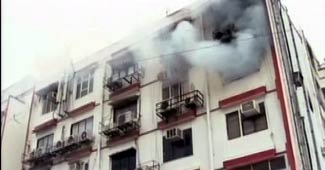 एवरेस्ट टॉवर