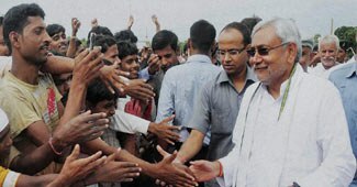 नीतीश कुमार