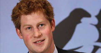 प्रिंस हैरी