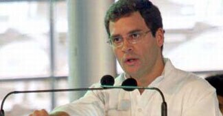 राहुल गांधी