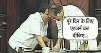 राजीव शुक्ला