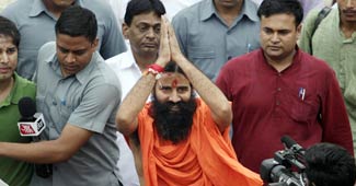 स्वामी रामदेव