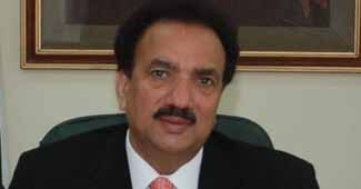 रहमान मलिक