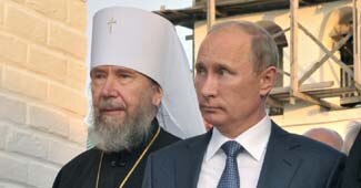 ब्लादिमीर पुतिन