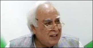 कपिल सिब्‍बल