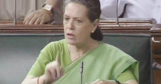 सोनिया गांधी