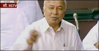 सुशील कुमार शिंदे