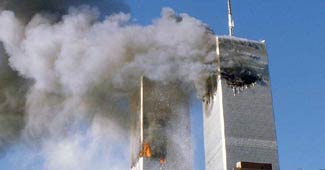 वर्ल्ड ट्रेड सेंटर