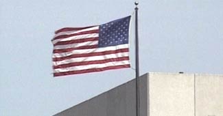 अमेरिका