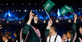 वोजदान शहरकानी