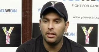 युवराज सिंह