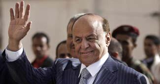 अबद-रब्बू मंसूर हादी