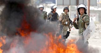 अफगानिस्तान