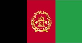 अफगानिस्तान ध्वज