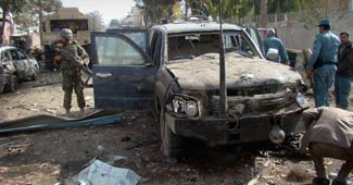 अफगानिस्तान