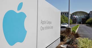 एप्पल कंपनी