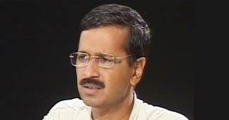 अरविंद केजरीवाल